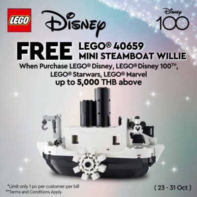 LEGO 40659 迷你汽船威利號：經典迪士尼巨星米奇重磅回歸！
